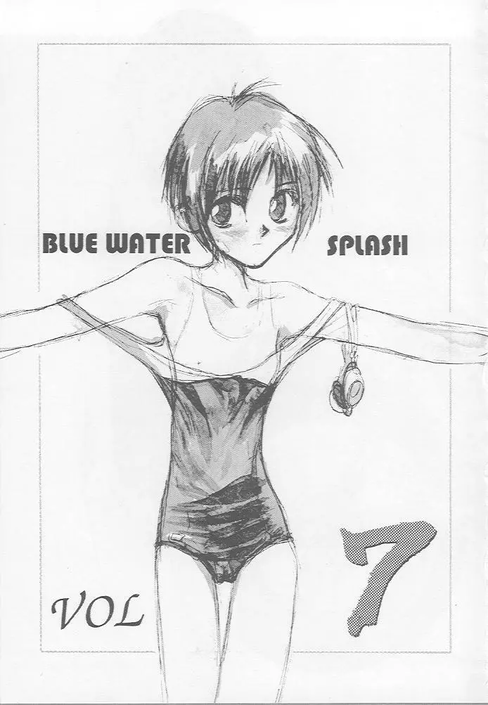 Blue Water Splash!! Vol.7
