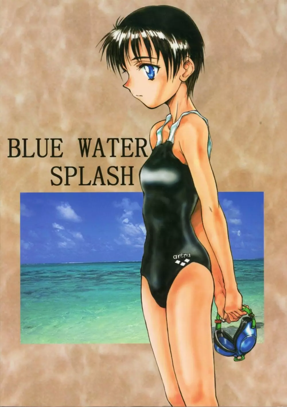 Blue Water Splash!! Vol.10 62ページ