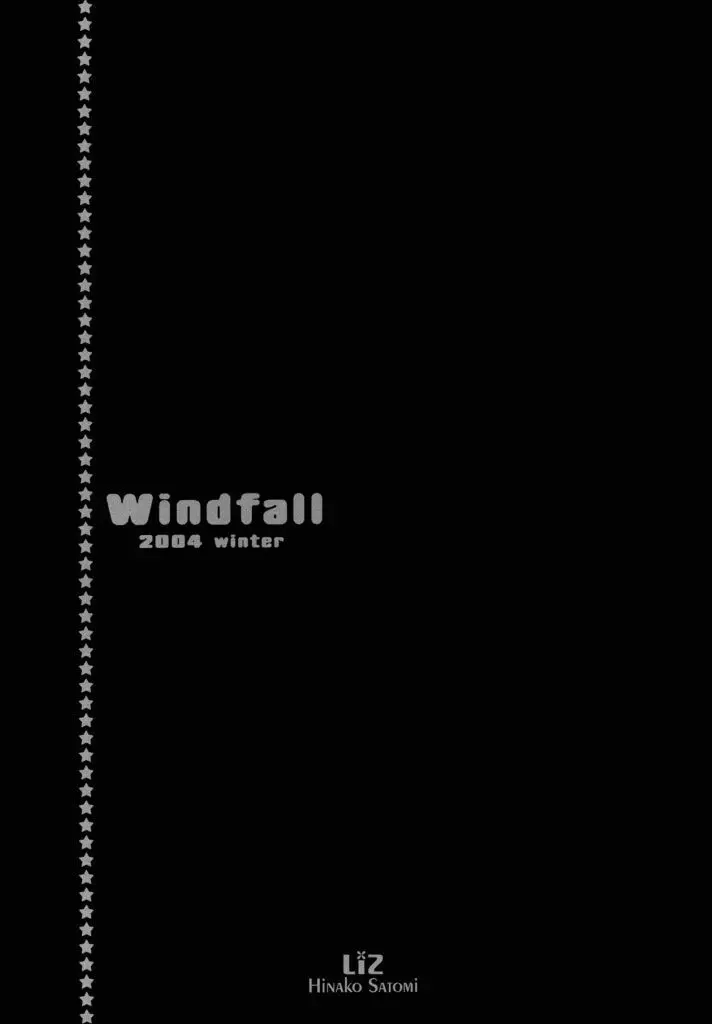 Windfall 2ページ