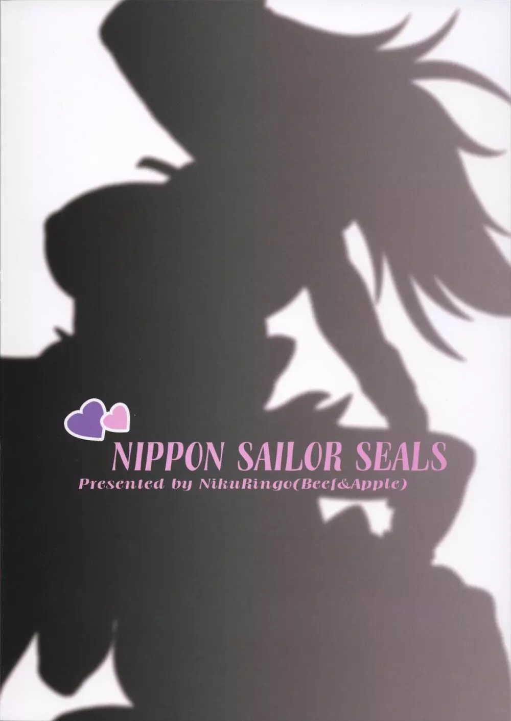 NIPPON SAILOR SEALS 22ページ