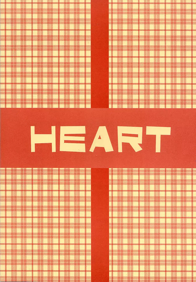 HEART 26ページ
