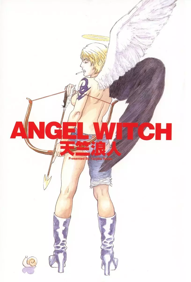 ANGEL WITCH 7ページ