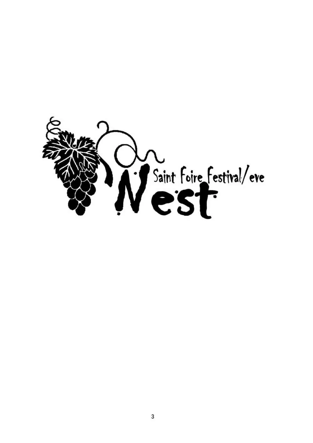 Saint Foire Festival/eve Nest 4ページ