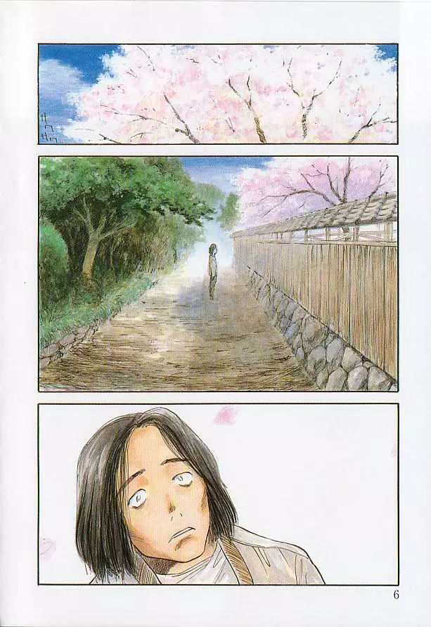 桜色の肖像 Night Gallery I 6ページ
