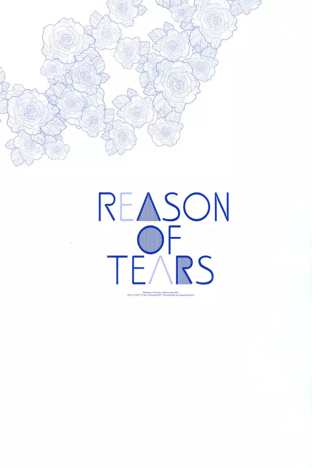 REASON OF TEARS 2ページ
