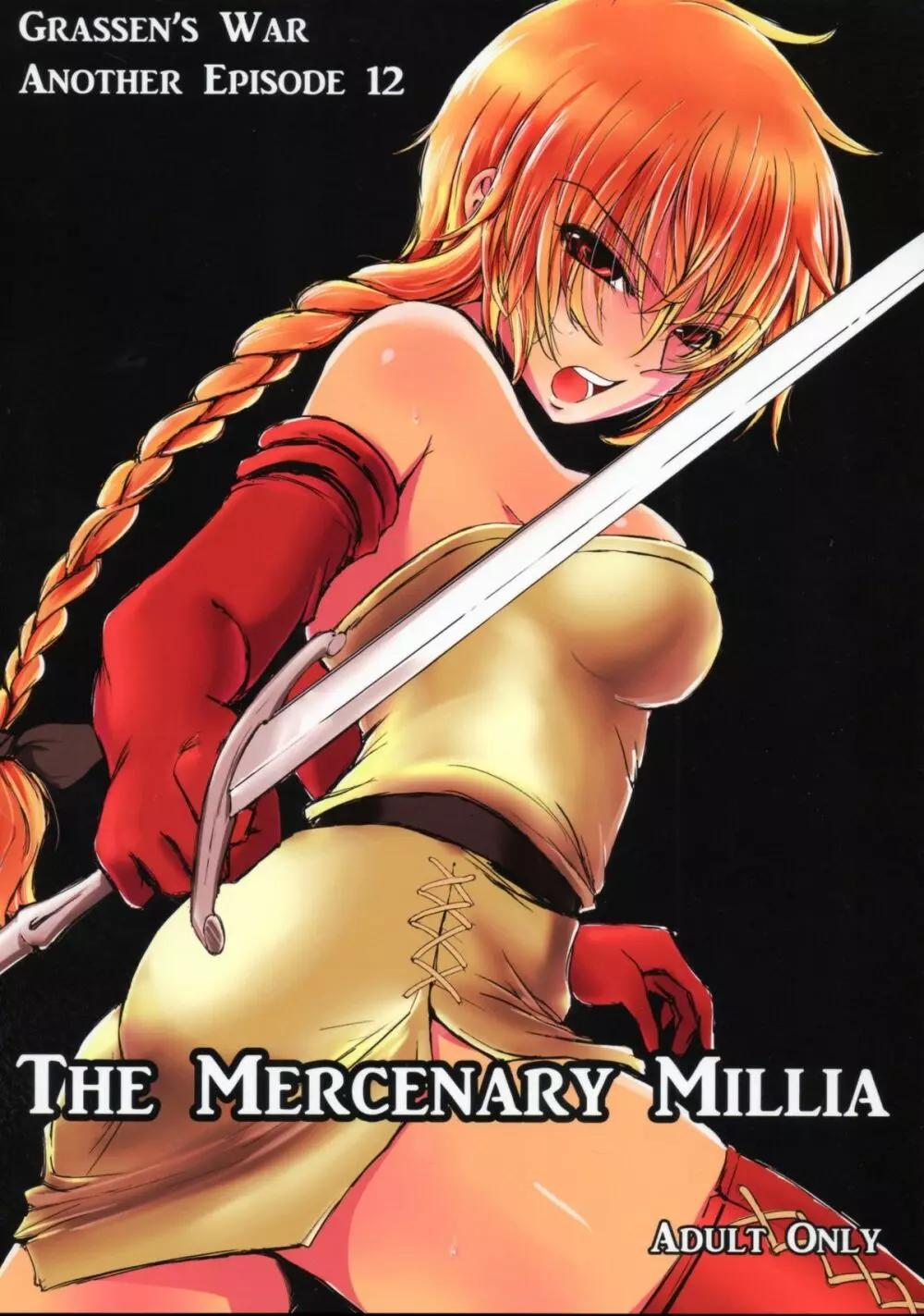 The Mercenary Millia