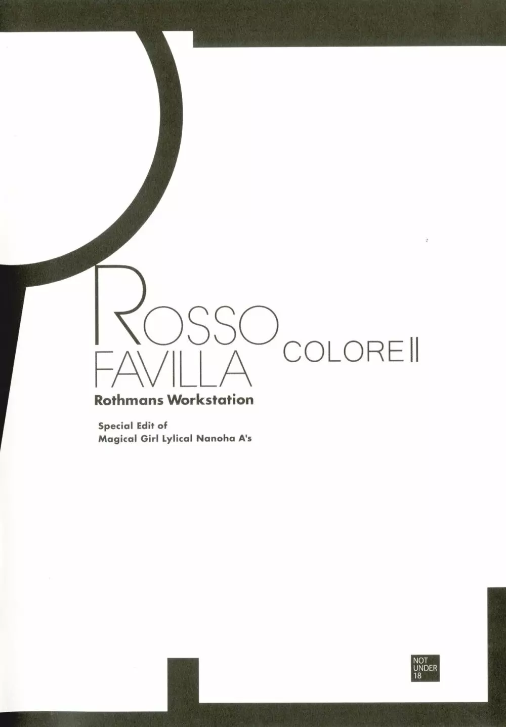 ROSSO FAVILLA COLORE II 24ページ