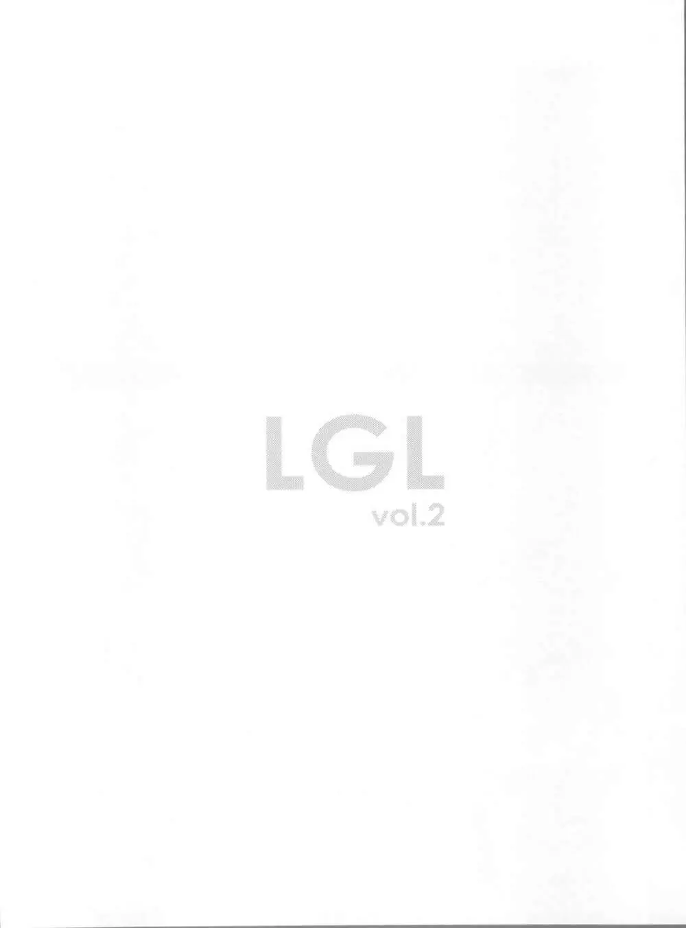 Lovely Girls’ Lily vol.2 2ページ