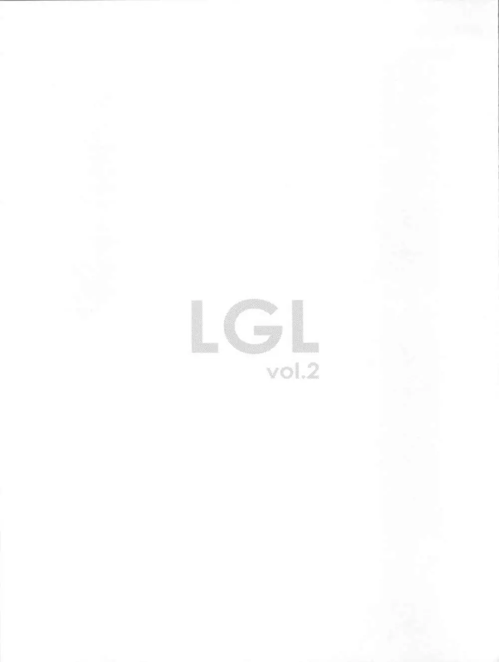Lovely Girls’ Lily vol.2 22ページ