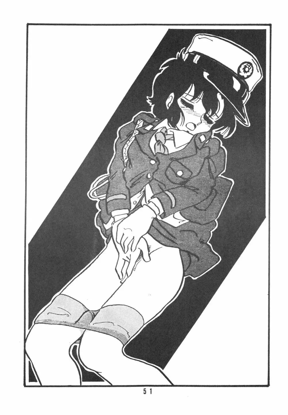 HANAKO 花子 51ページ