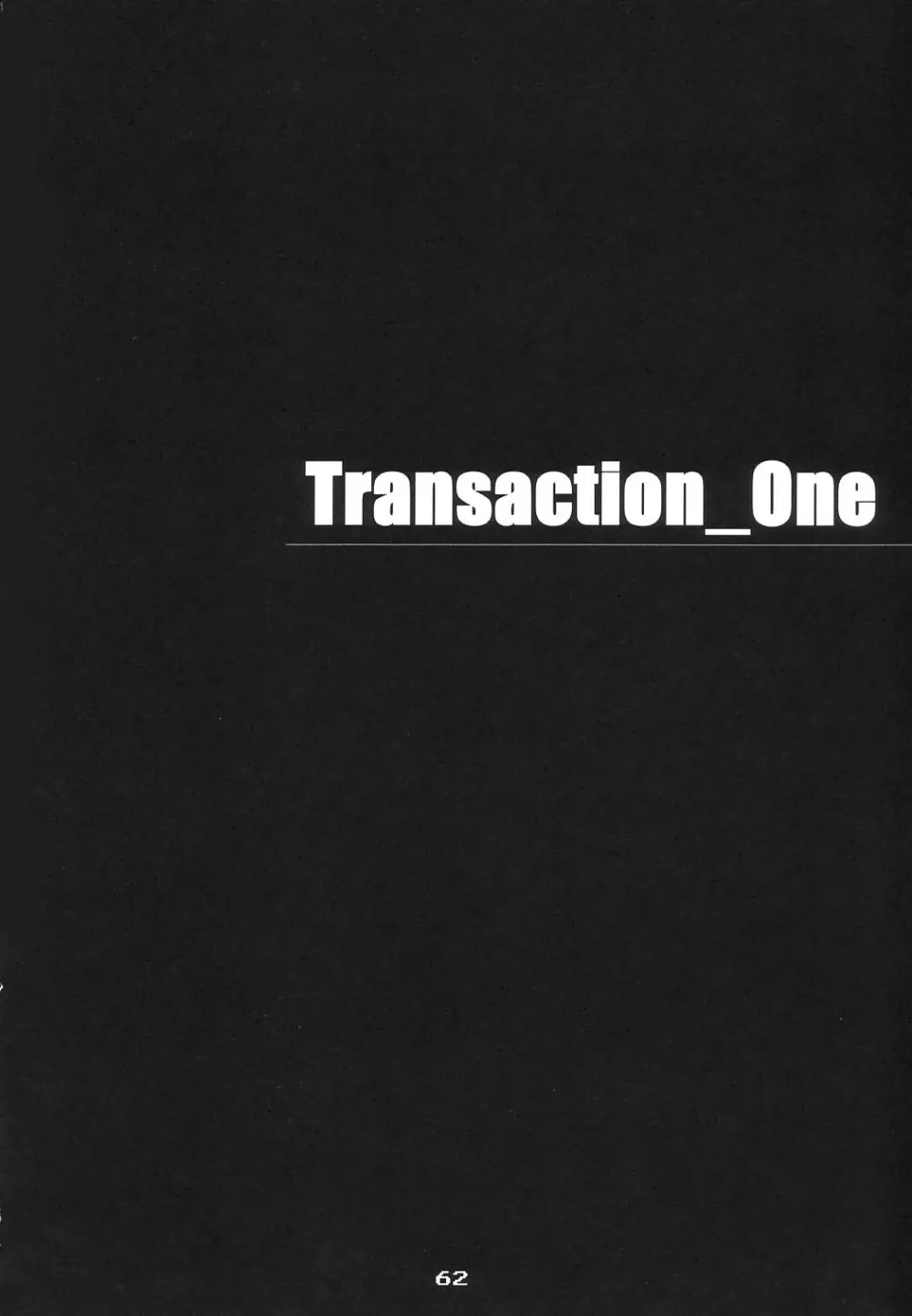 Transaction_One 61ページ
