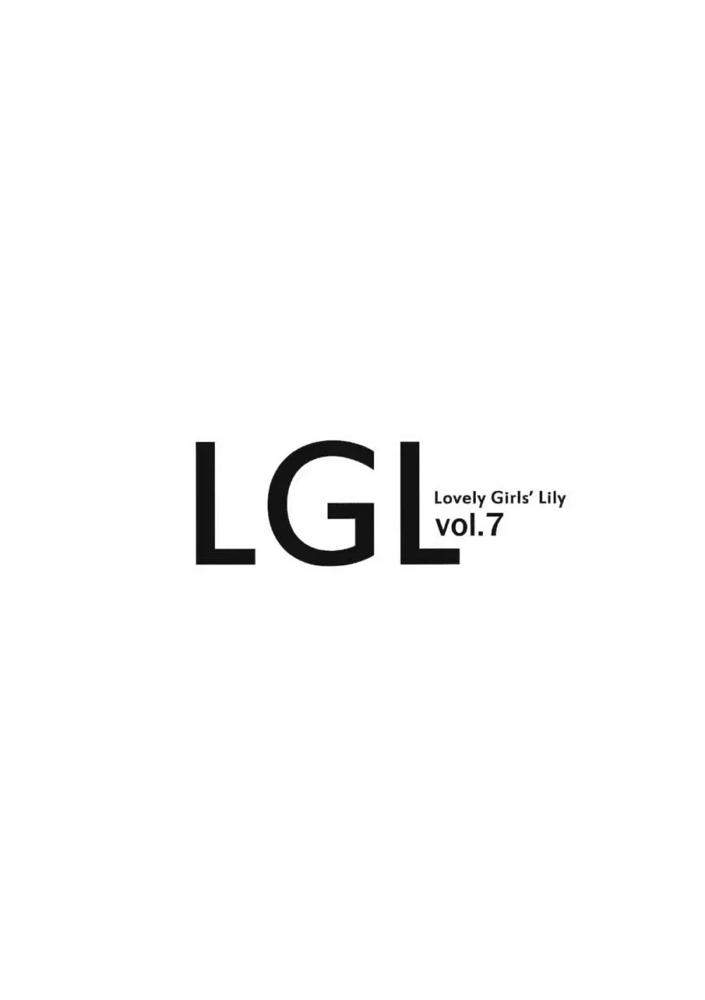Lovely Girls’ Lily vol.7 3ページ