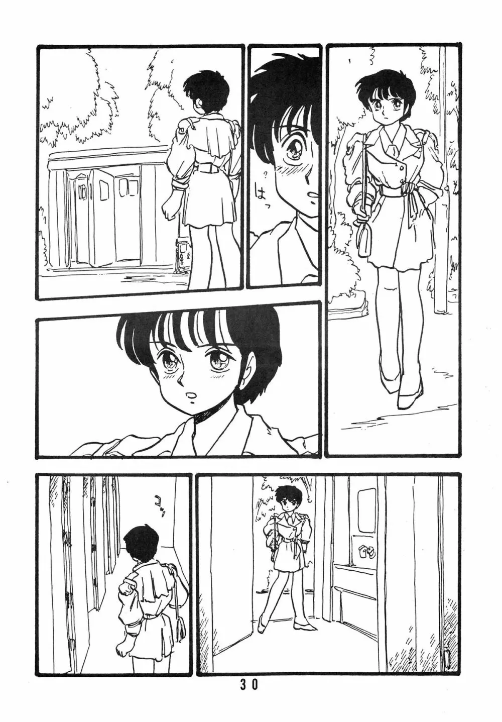 YUKIKO 有紀子 30ページ