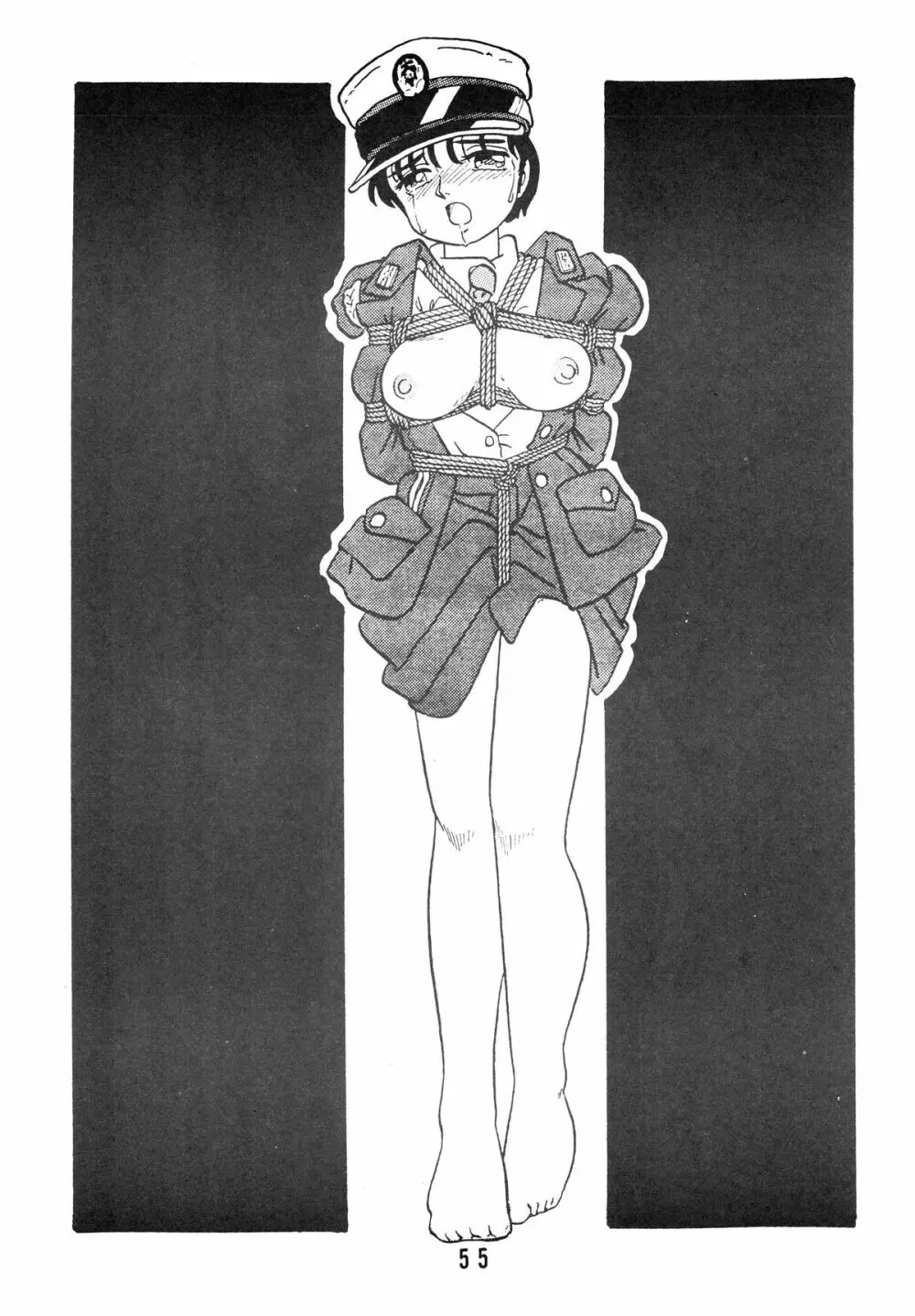 YUKIKO 有紀子 55ページ