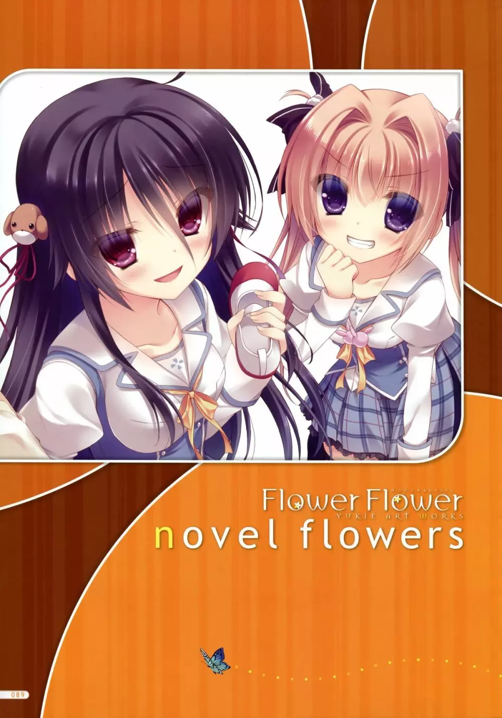MOEOHセレクション Flower Flower ゆき恵画集 78ページ