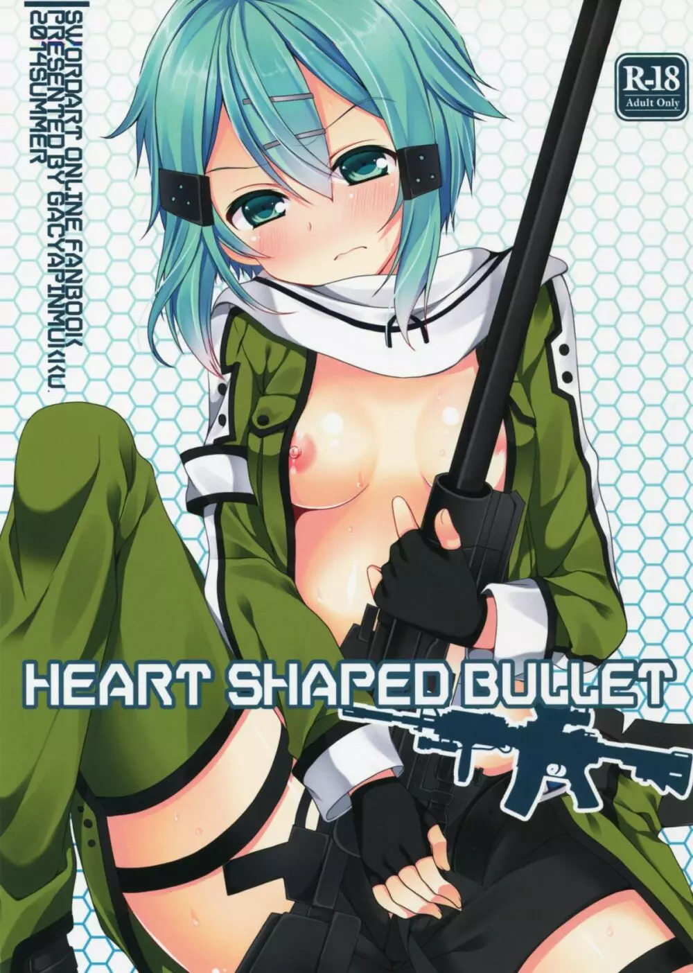 HEART SHAPED BULLET 1ページ