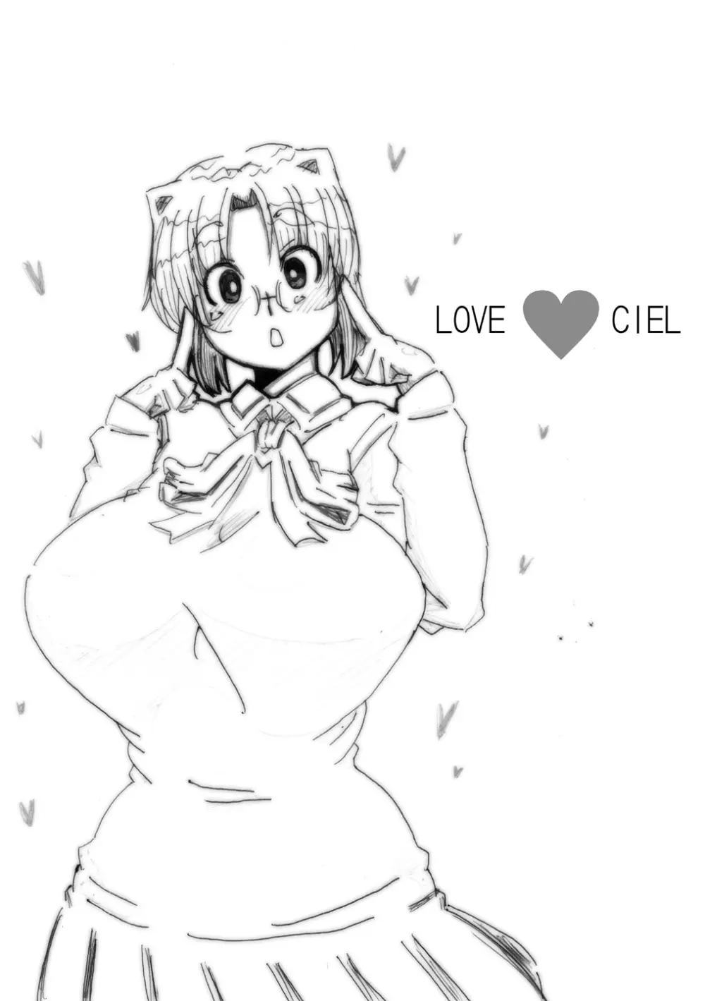 Love ♥ Ciel 2ページ
