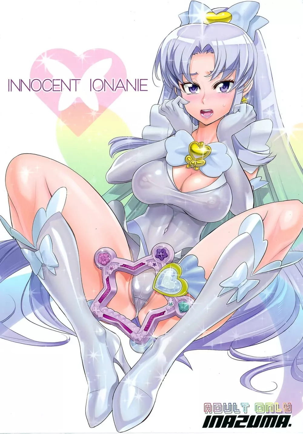 INNOCENT IONANIE 1ページ