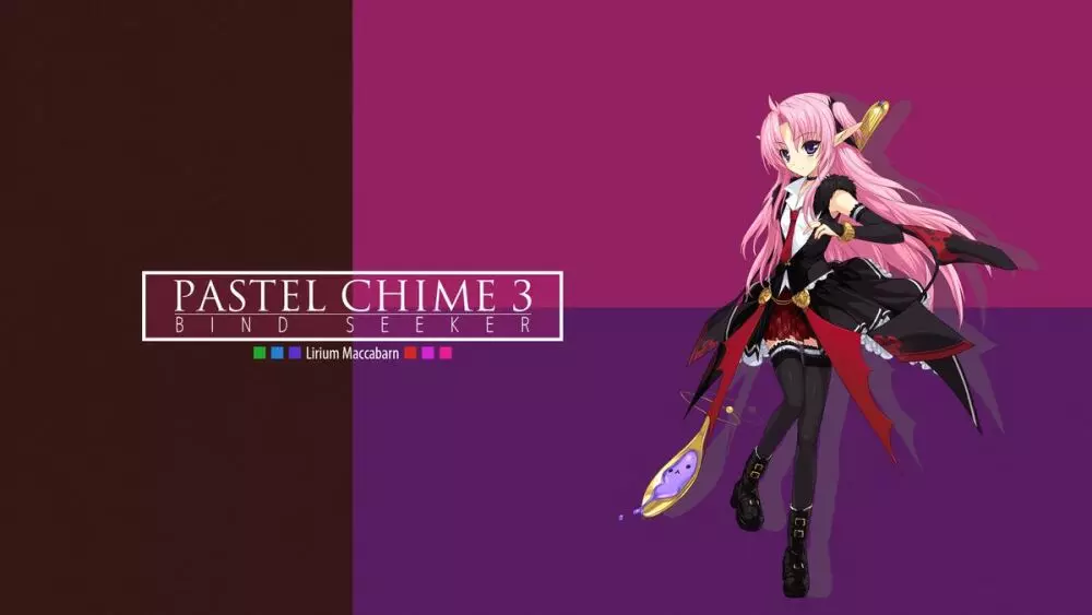Pastel Chime 3 Guide Book + Extras 23ページ