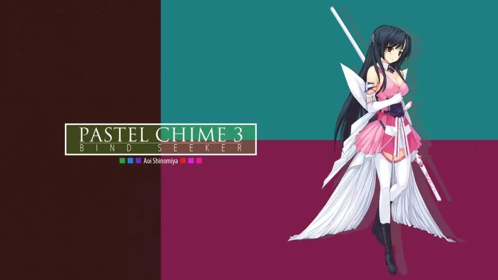 Pastel Chime 3 Guide Book + Extras 25ページ