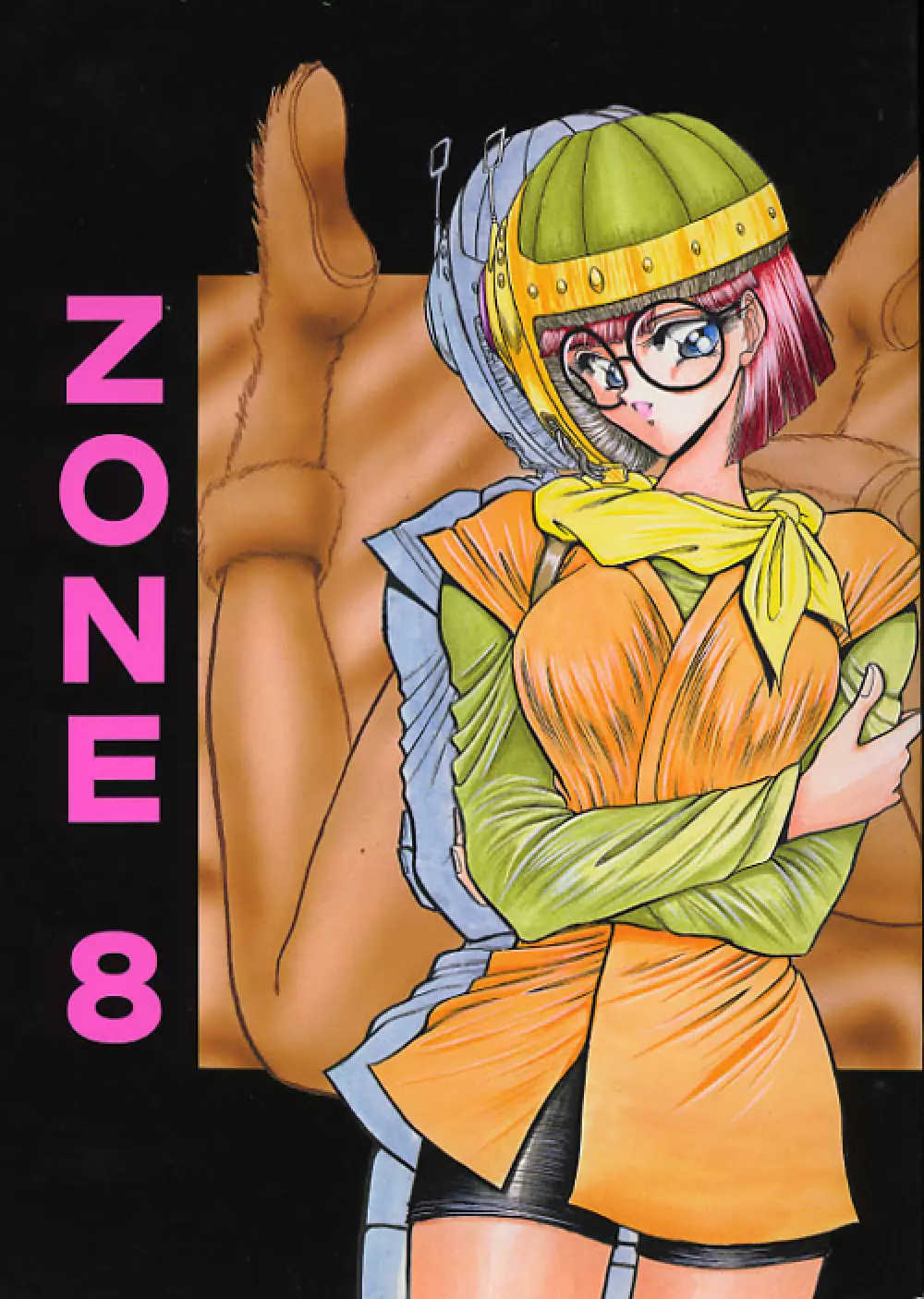 Chrono Trigger – Zone 8