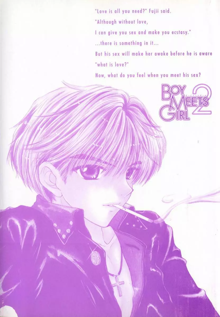 [尾崎未来] Boy Meets Girl -ボーイミーツガール- Vol.2 191ページ