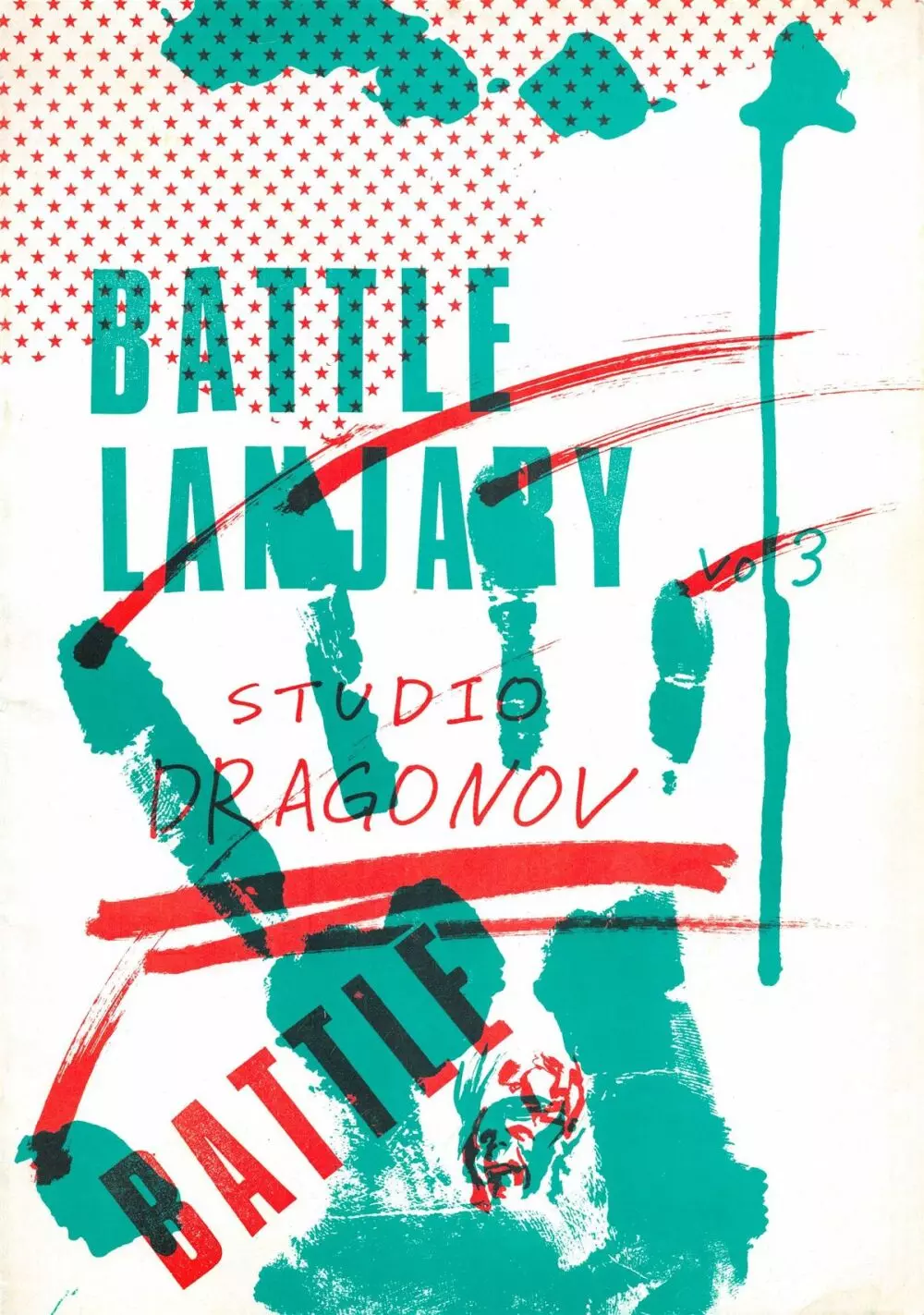 Battle Lanjary Vol.3 41ページ