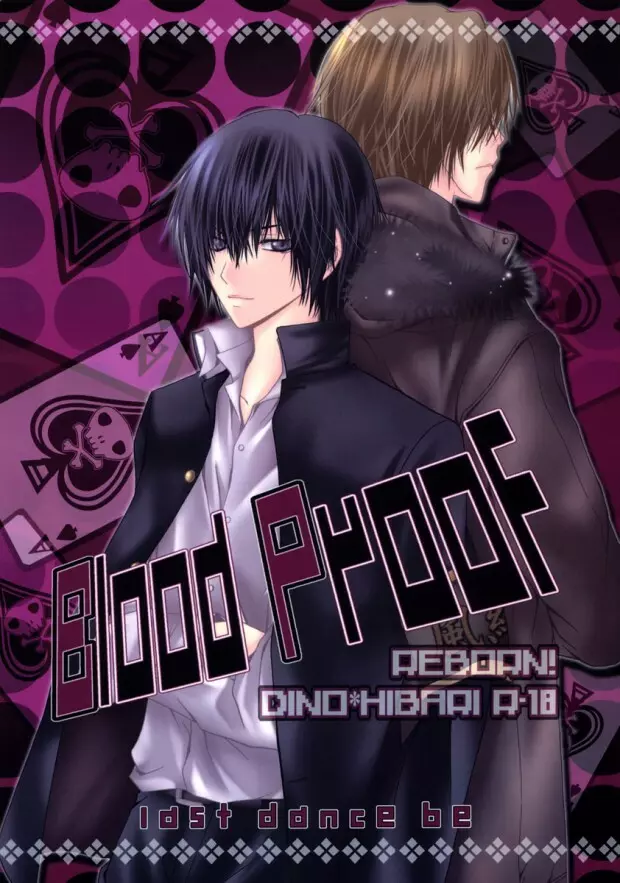 Blood Proof 1ページ