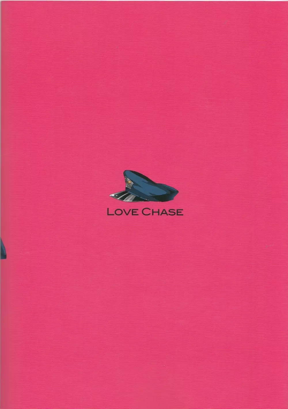 LOVE CHASE 19ページ