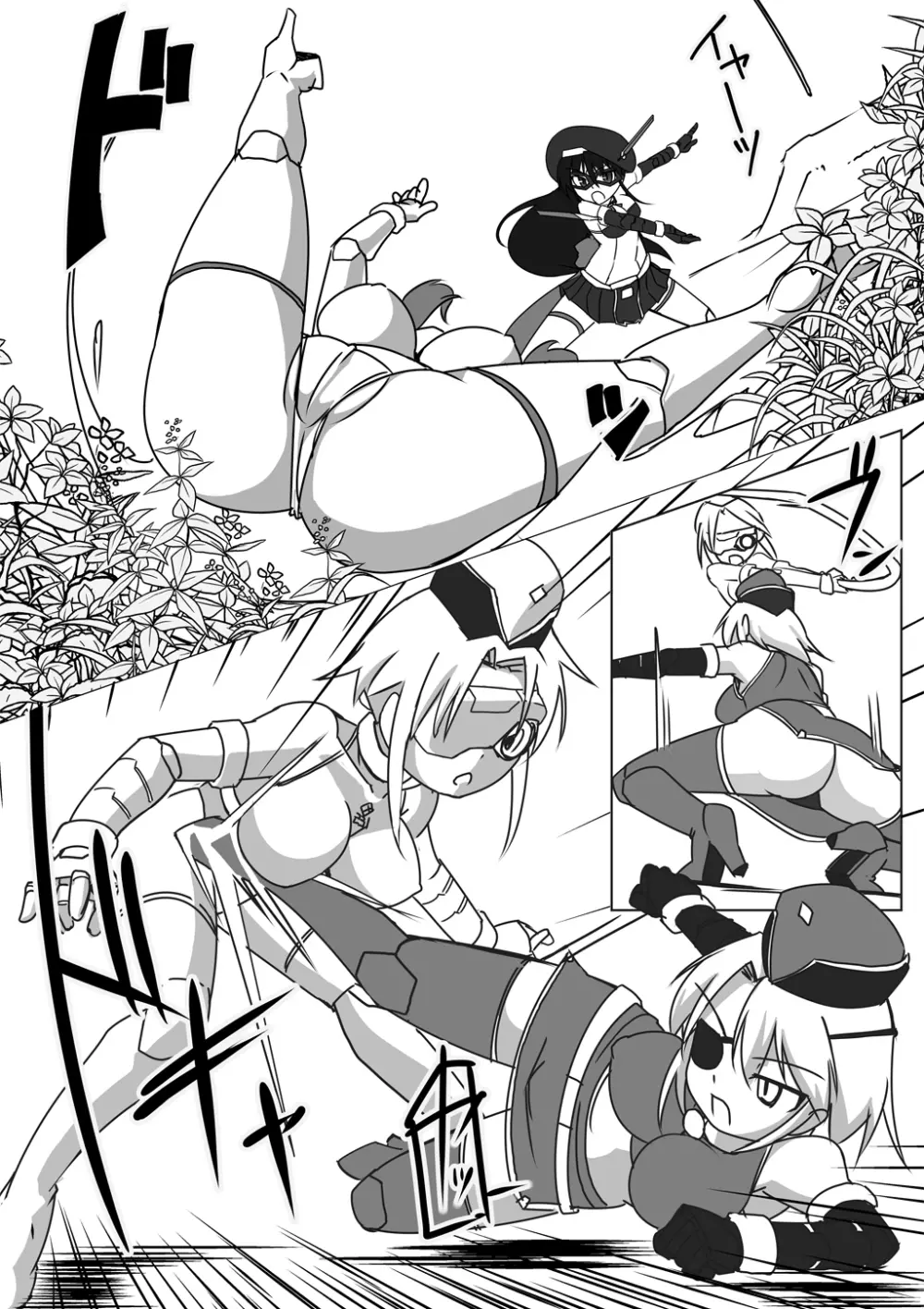 新・科学闘姫シルバーライナ 11 10ページ