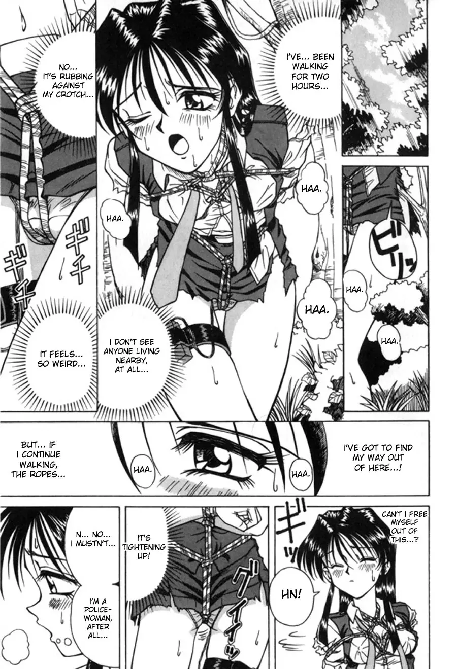 The Suffering of Officer Saki by Spark Utamaro 7ページ