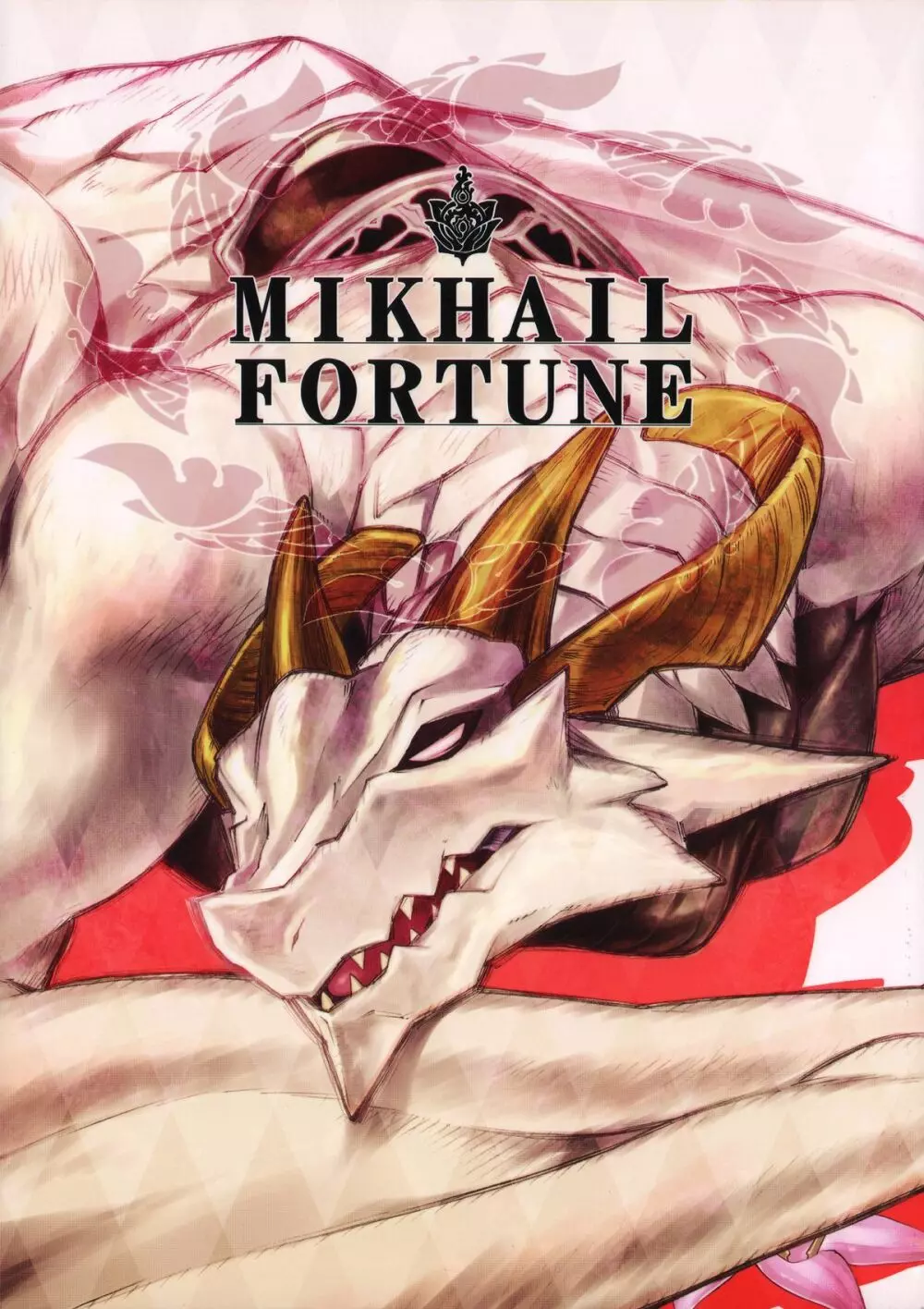 MIKHAIL FORTUNE