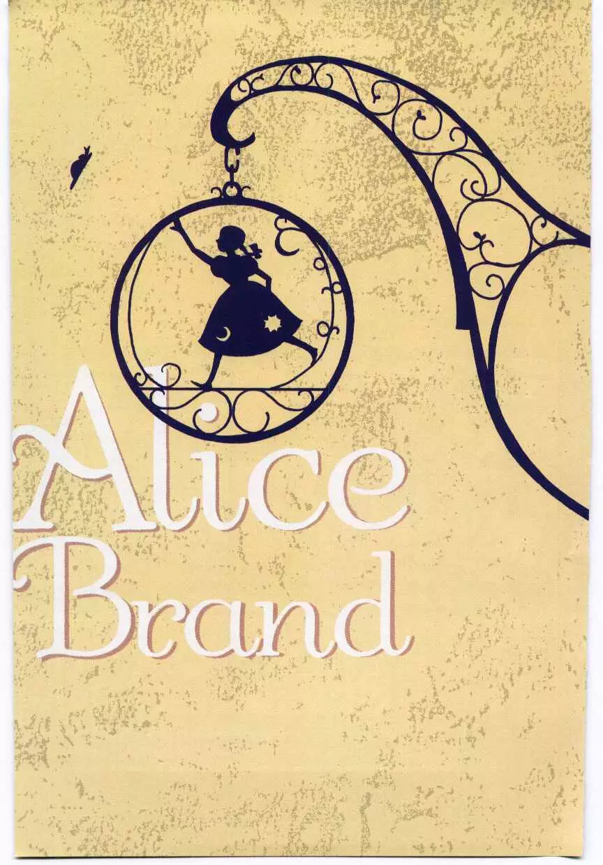 Alice Brand 2ページ