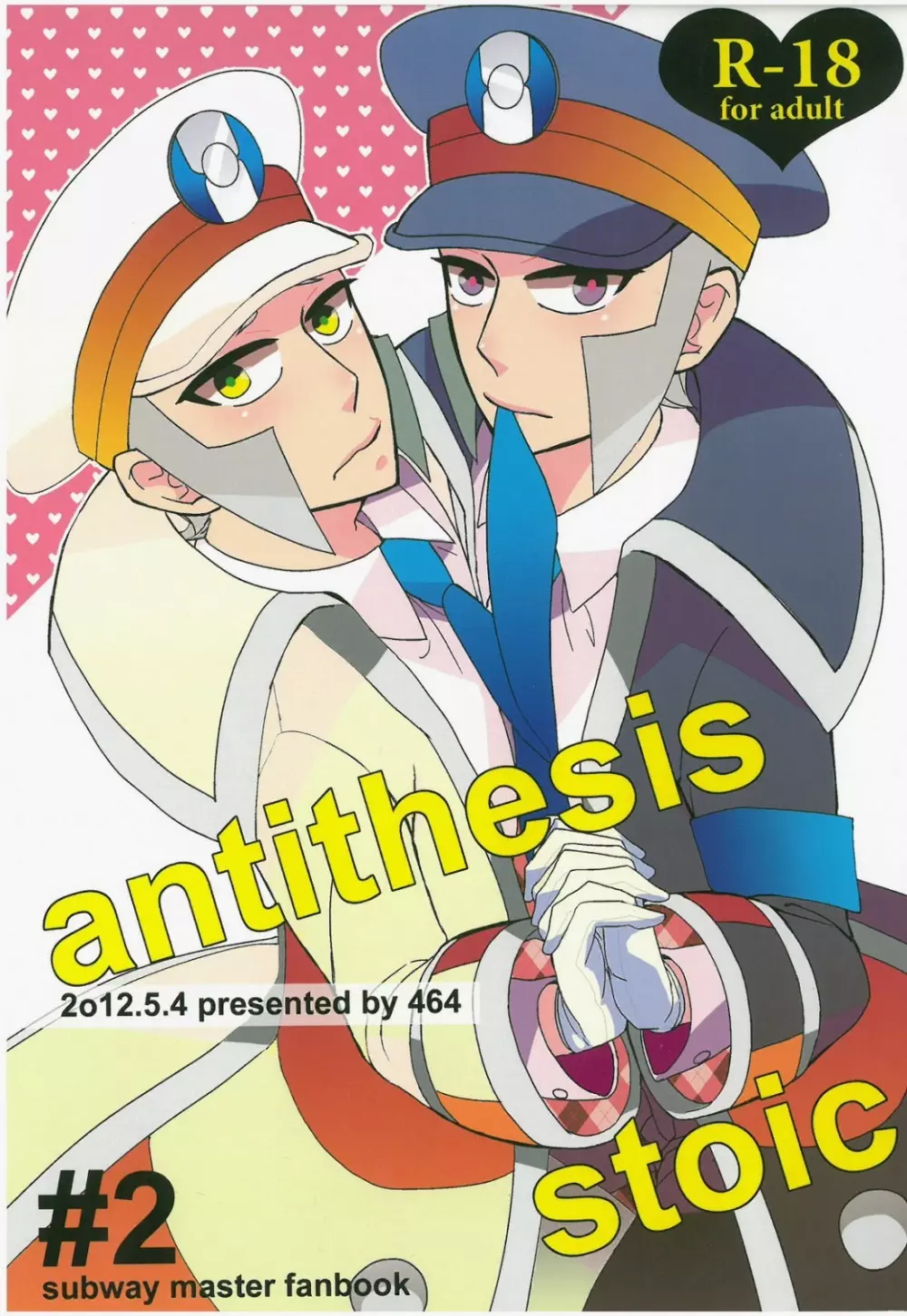 antithesis stoic 1ページ