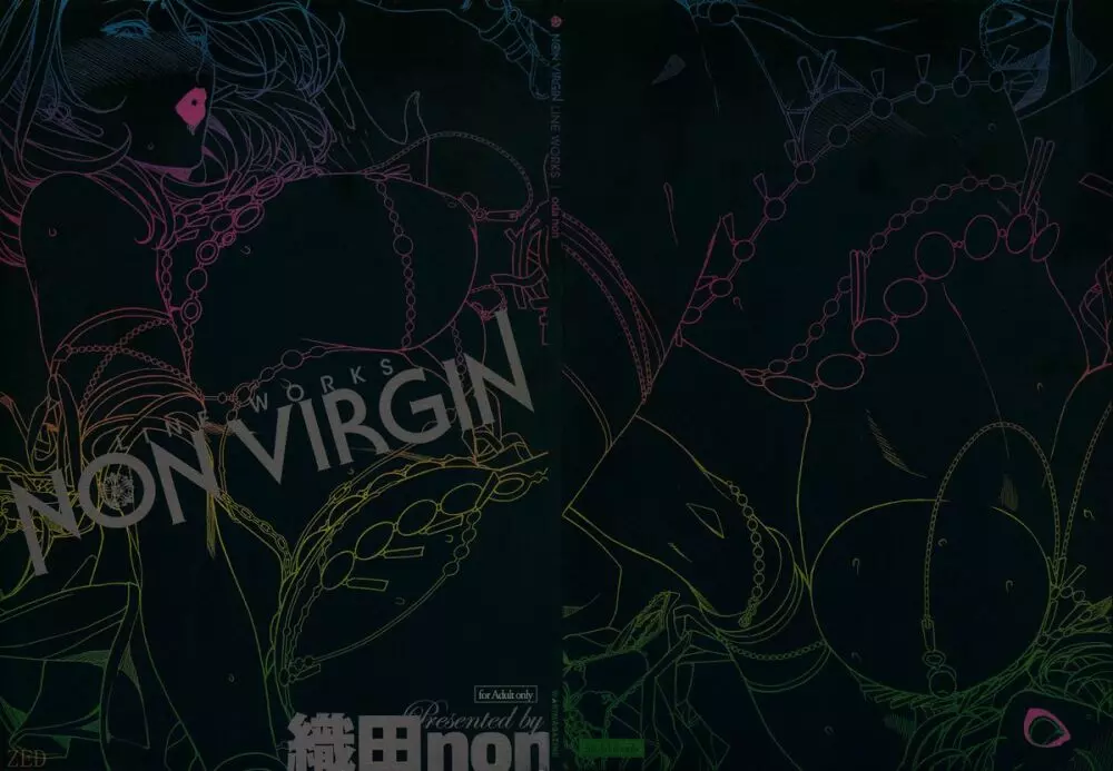[織田non] NON VIRGIN 【Limited Edition】 CHRONICLE-FULLCOLOR BOOKLET-SIDE:MELON + Postcard 42ページ