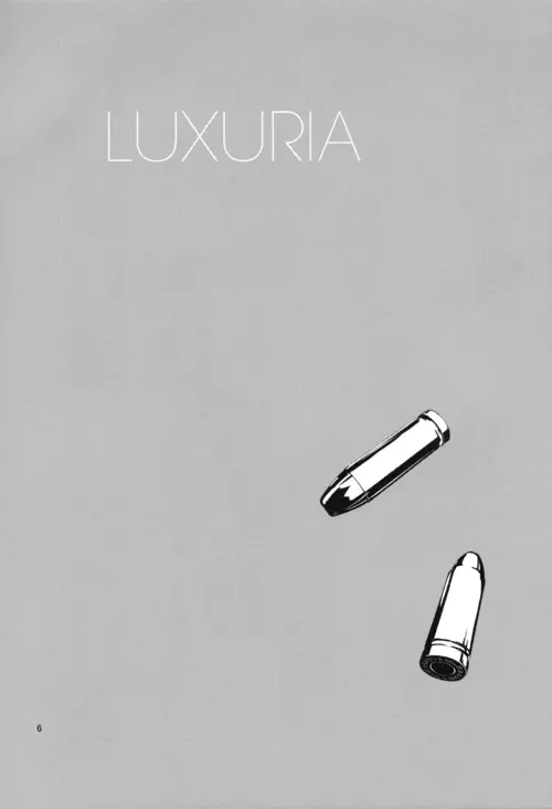 luxuria 5ページ