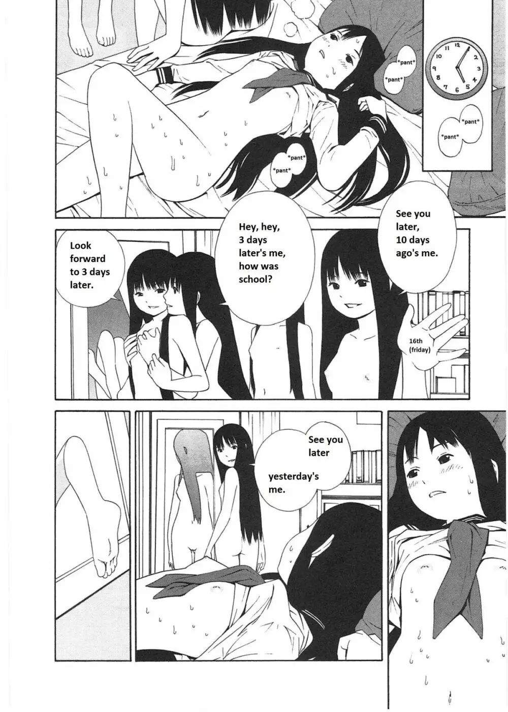 Ashita no Atashi 22ページ