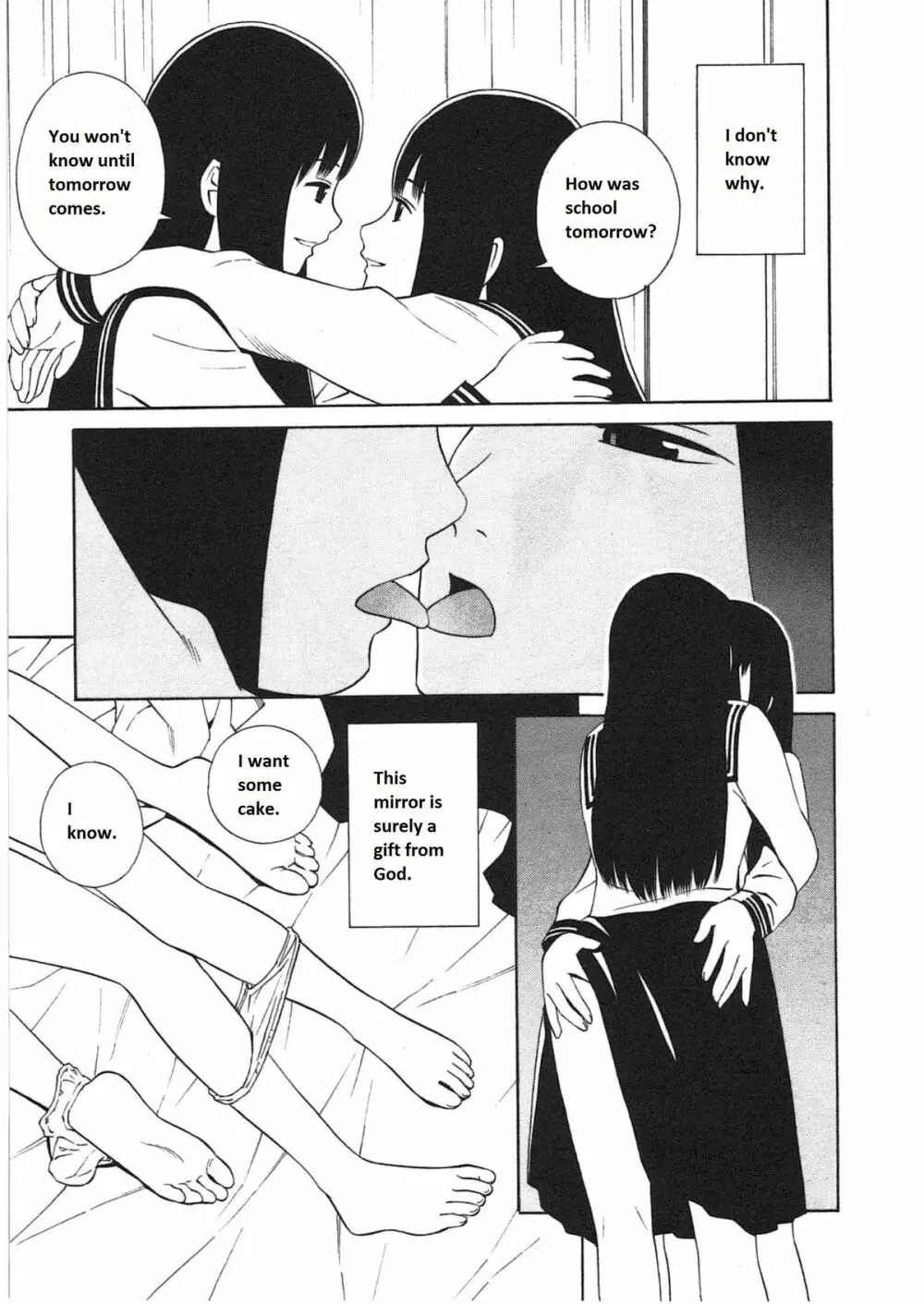 Ashita no Atashi 5ページ