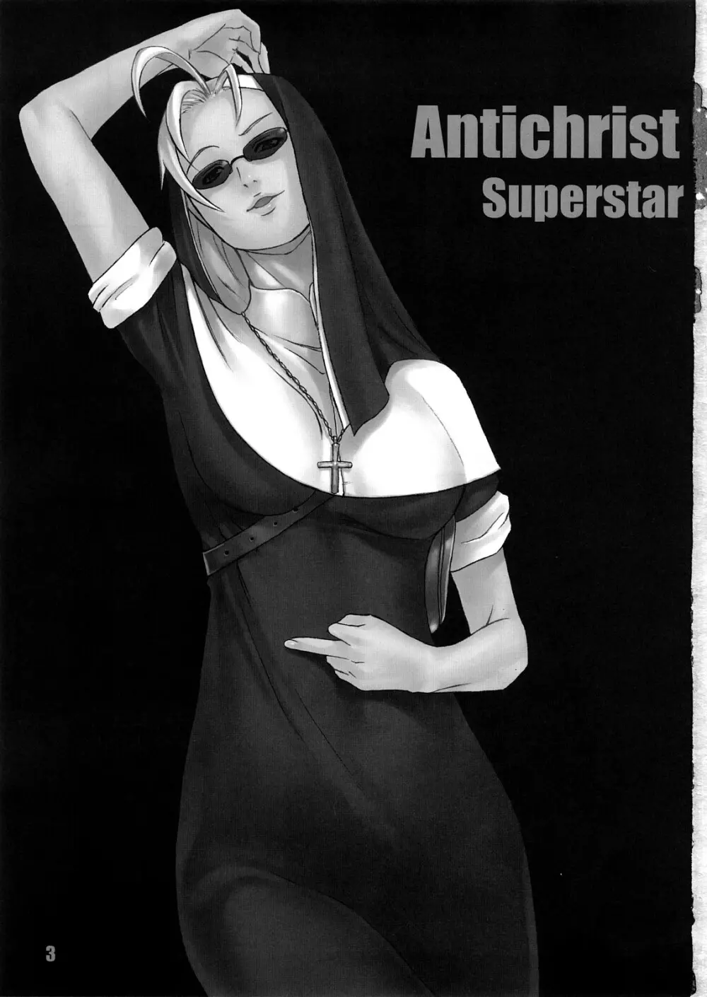 Antichrist Superstar 2ページ