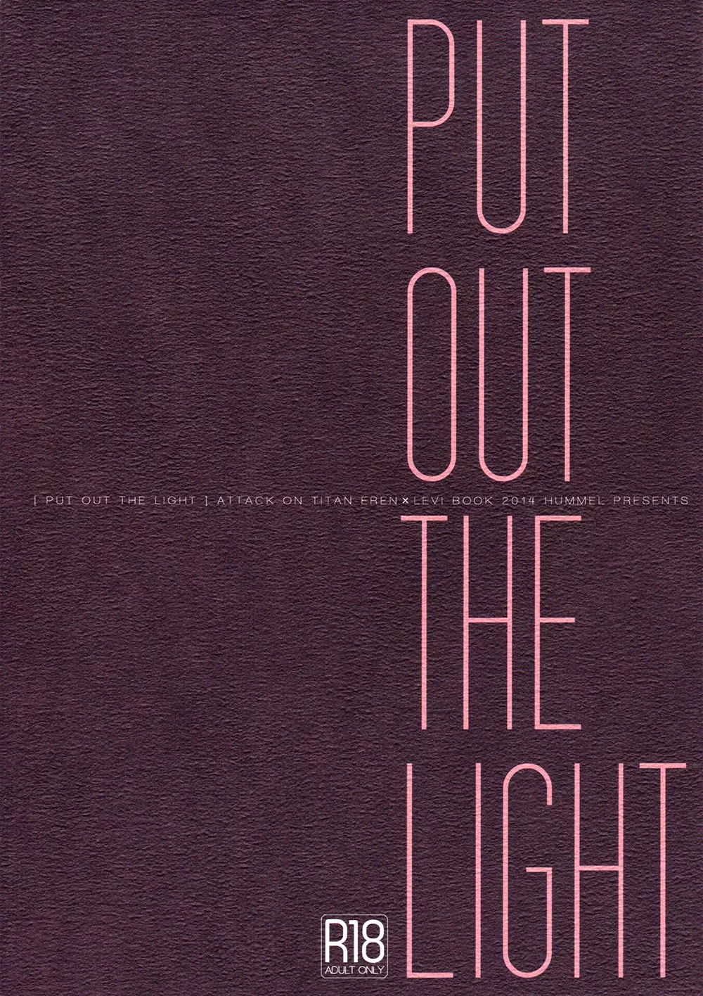 PUT OUT THE LIGHT 30ページ