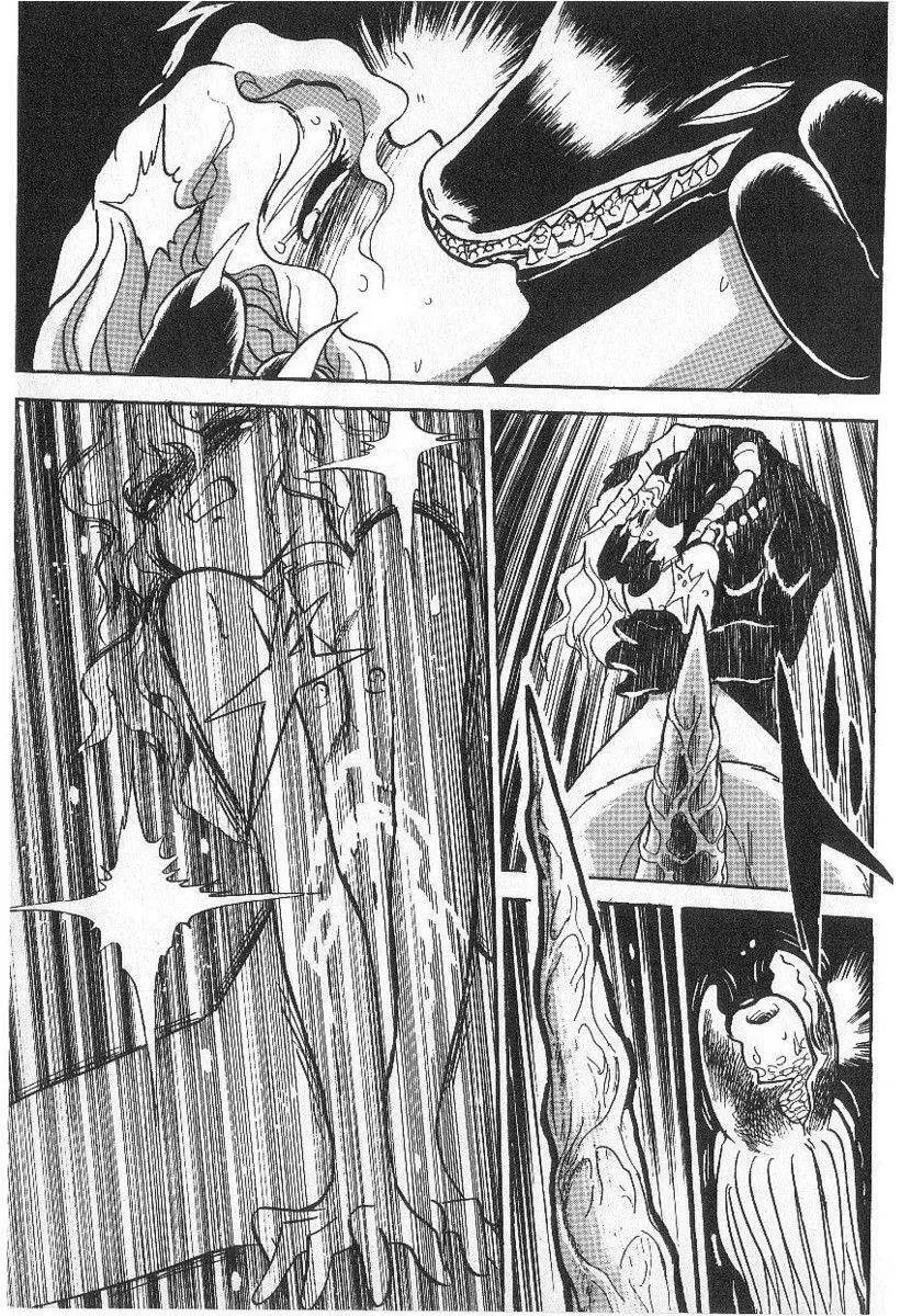 Yuichi Hasegawa – Fallen Angel Dora 0 163ページ