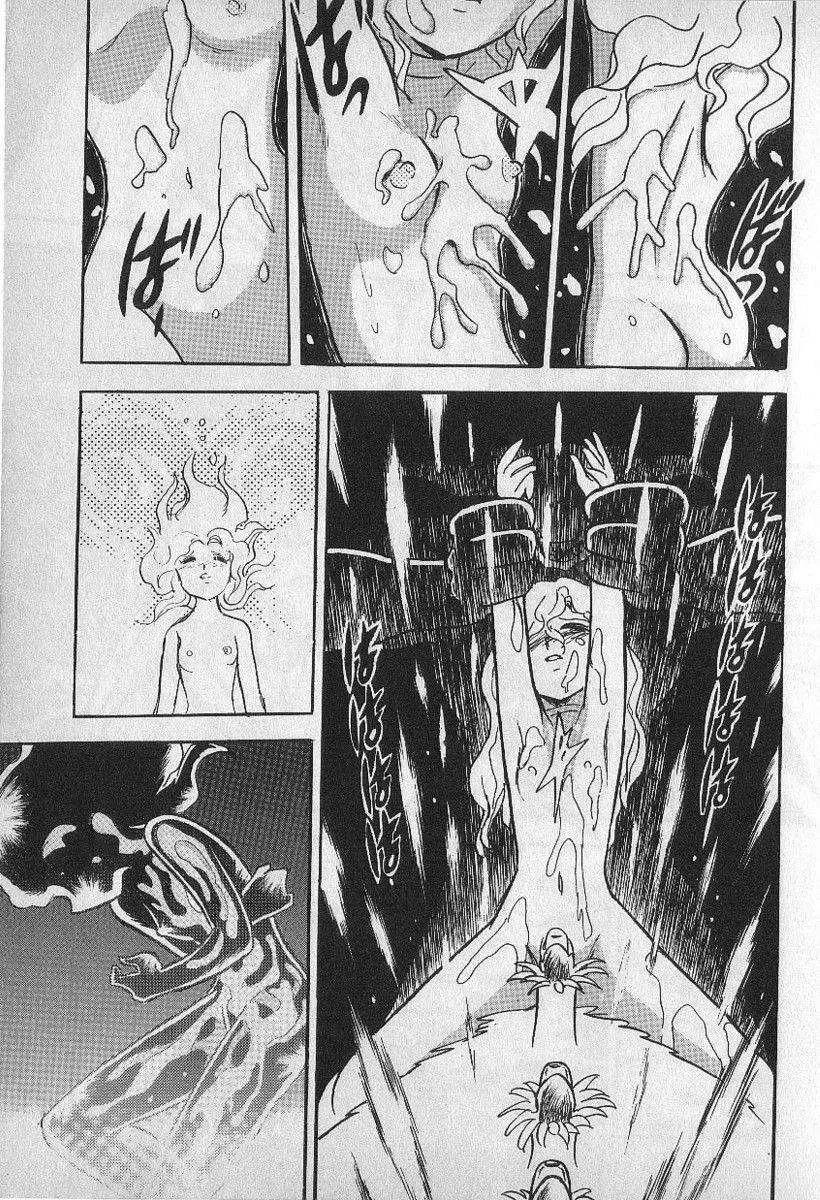 Yuichi Hasegawa – Fallen Angel Dora 0 165ページ