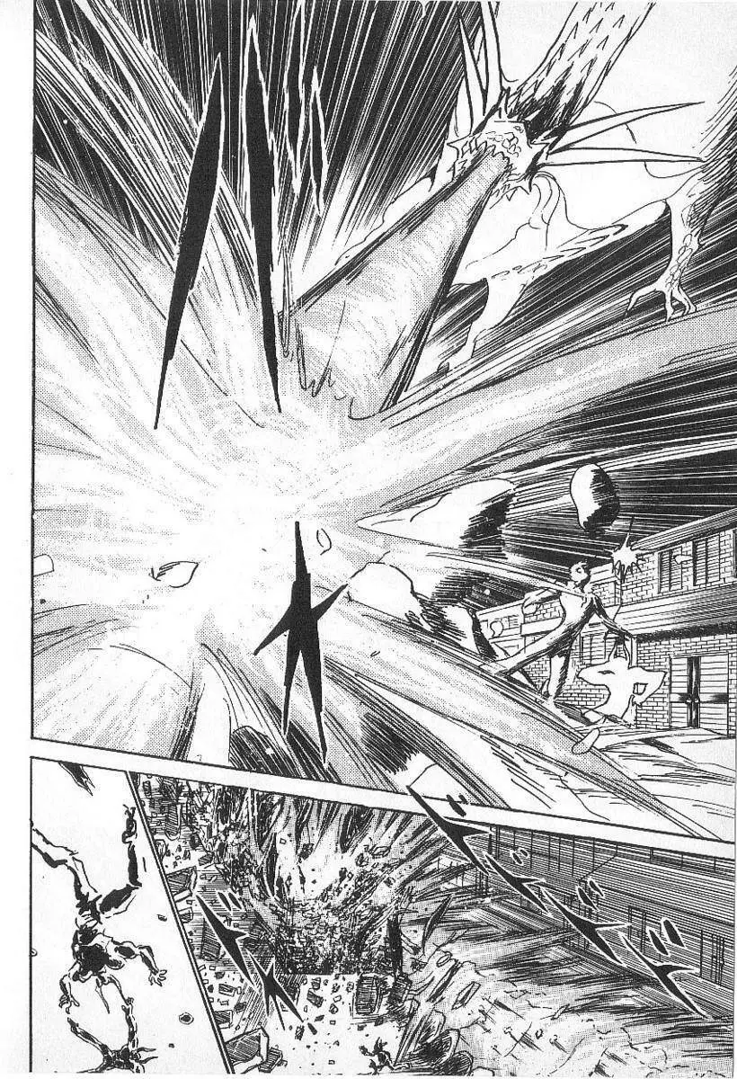 Yuichi Hasegawa – Fallen Angel Dora 0 199ページ