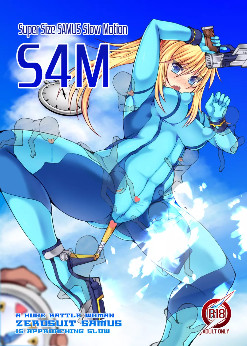 S4M -Super Size SAMUS Slow Motion- 29ページ