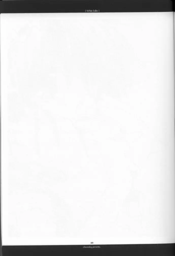 White Lolite 34ページ