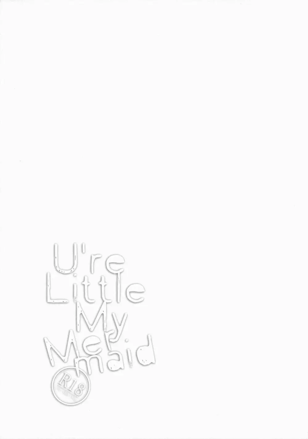 U’re Little My Mermaid 15ページ