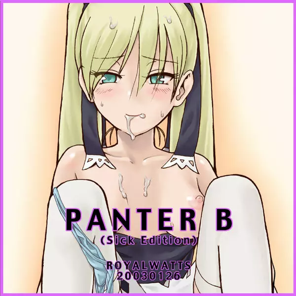 PANTER B