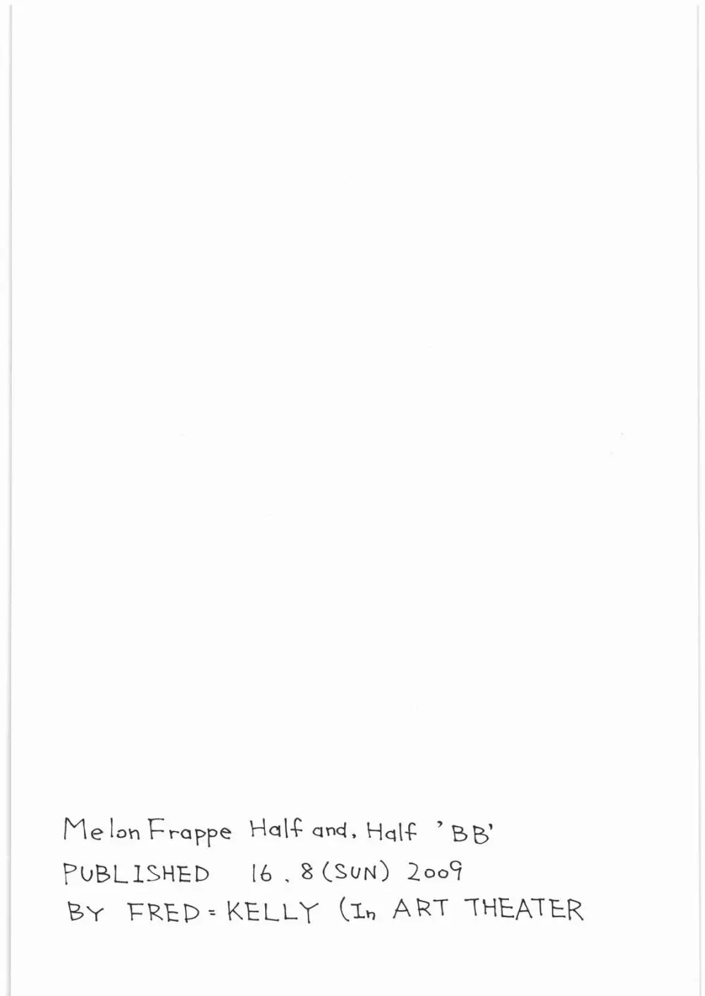 M.F.H.H. ‘BB’ 9ページ
