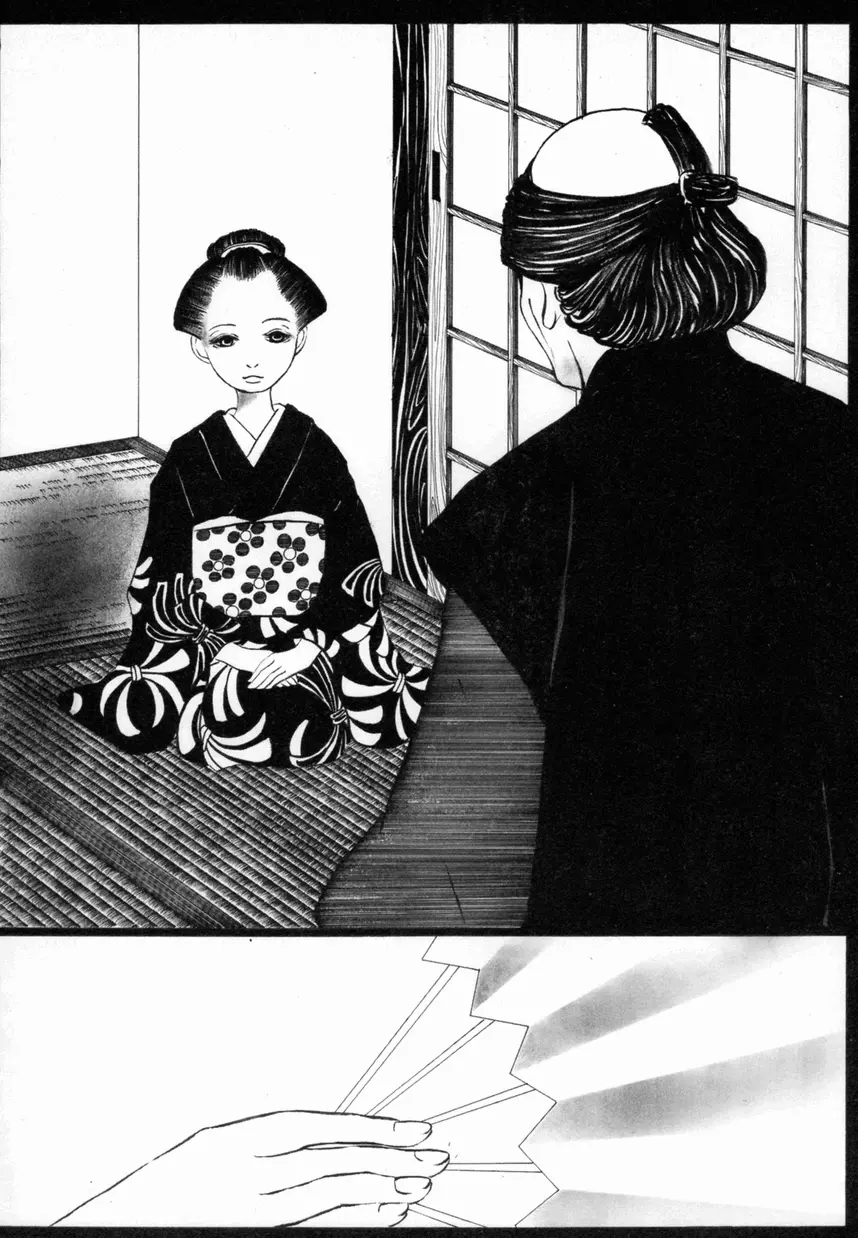 女装少年ノ秘蜜 – 裏オトコノコ時代 Vol. 1 78ページ