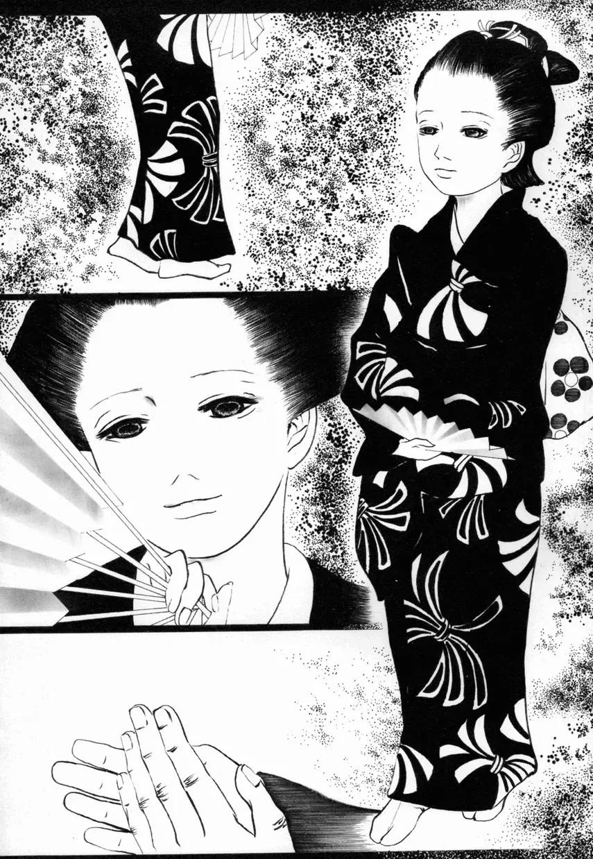 女装少年ノ秘蜜 – 裏オトコノコ時代 Vol. 1 82ページ
